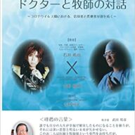 ◆「10年後でも、古くならない言葉」