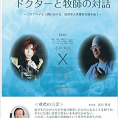 ◆「10年後でも、古くならない言葉」