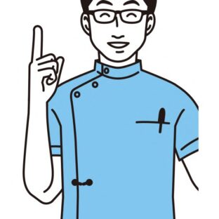 ◆お薦めのいい歯医者を教えてください!
