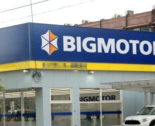 「ビッグモーター」の問題点