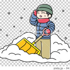 ◆労働の本質は雪かきにある