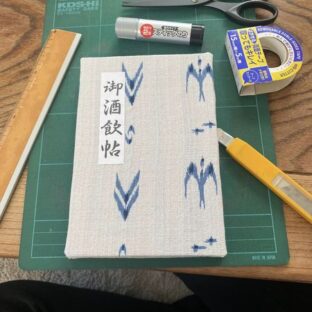 御朱印帳ではなくて､手作り御酒飲帖を販売します。