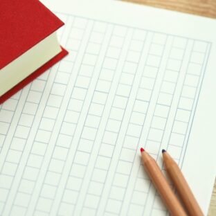 自伝を出版する方法は？出版するまでの流れや費用相場を解説！