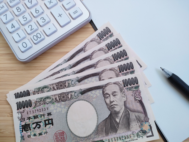 出版にかかる費用