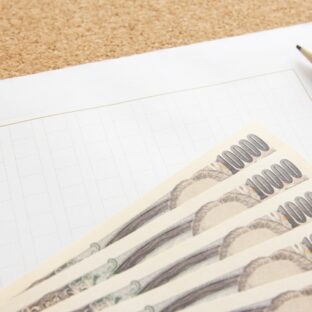 出版形態ごとの印税の相場は？印税の仕組みと計算方法も解説