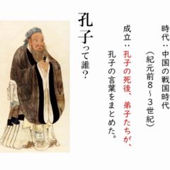 ◆楽しまないとね！