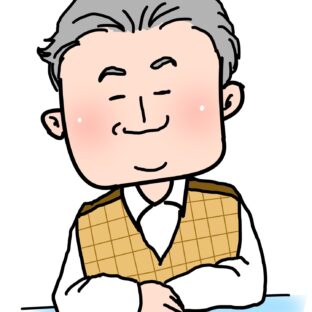 ◆どんな小さな分野でもいいから世界一の専門家になれ