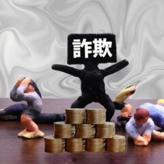 【第3回】  信頼できる出版社を見分けるには？──誠実な出版社の特徴とは