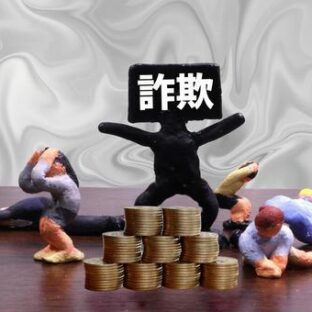 【第3回】  信頼できる出版社を見分けるには？──誠実な出版社の特徴とは