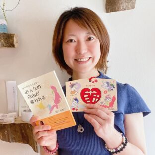 射貫絵馬「地方自治法改正案~みんなの自由が奪われる」