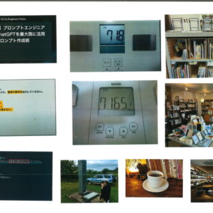 ◆夢を実現したいあなたへ！  講師大江美香が教えるマーフュー博士のミラクルマップで成功の道を切り開こう