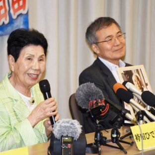 ◆勝ち目のない闘いに挑む者の覚悟と未来：私が袴田事件から学んだこと