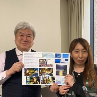 ◆1月25日（日）開催 【マーフィー博士のマーファーズ＆ミラクルマップ】