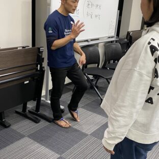 足の裏を鍛える ～ソロモン人のようにしなやかに歩く内山式ウォーキングメソッド～