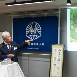 ◆「全体最適」と「部分最適」：成功する組織運営の秘訣