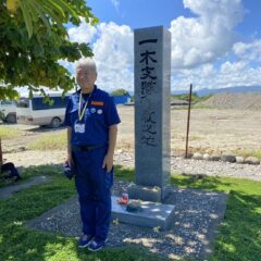 父の沈黙の中にあった後悔  ～遺された言葉の重み