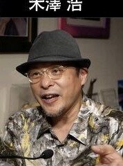 ◆健康の元・ダイエットに最適！？✨ 「洗腸セミナー」開催！