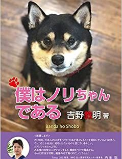 ◆10月度売り上げTOP10