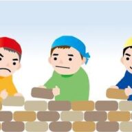 ◆視点が変わればすべてが変わる