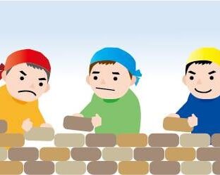 ◆視点が変わればすべてが変わる