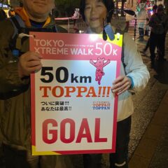 ◆月に安定して7桁が稼げます?売上10倍化計画