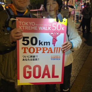 ◆月に安定して7桁が稼げます？売上10倍化計画