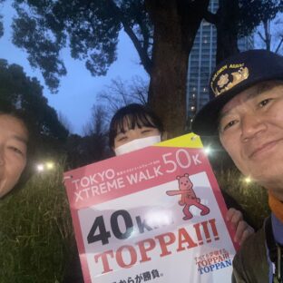 第2回：歩くだけで、心が整う──「歩く瞑想」をはじめよう