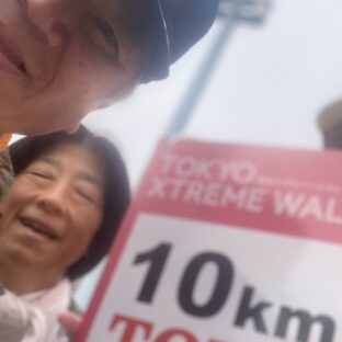 ◆開催決定！7月20日（日）内山先生と歩く（第1回）