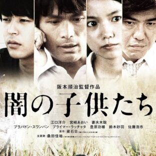 あなたが後１年生きることに、何の意味があるのですか？