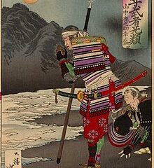 ◆「心に紅の旗を立てよ」~突然、この言葉を思い出した!