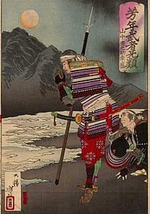 ◆「心に紅の旗を立てよ」～突然、この言葉を思い出した！