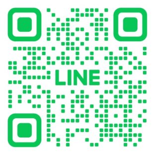 本日より、公式ラインを始めます。