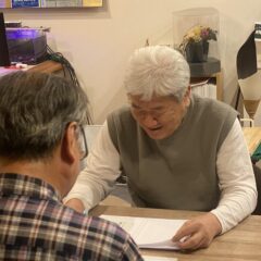 ◆HPの固定ページを追加しました!