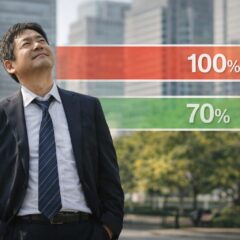 倒れかけて、仕事の仕方が変わった ― 70％という選択 ―