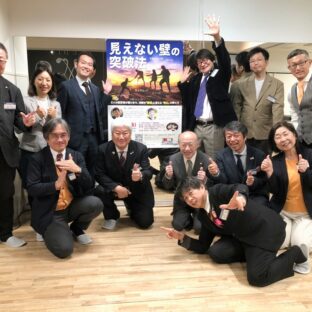 ◆当日に話そうと思っていたこと話します！