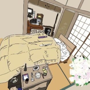 ◆「あつし！ いい加減に目覚めろよ！」