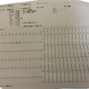 救急搬送から始まった今回の出来事