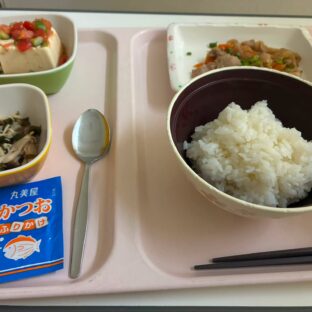 俺には、連絡する人がいた」