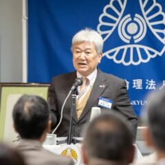 ◆自己革新～心の癖をクリアする